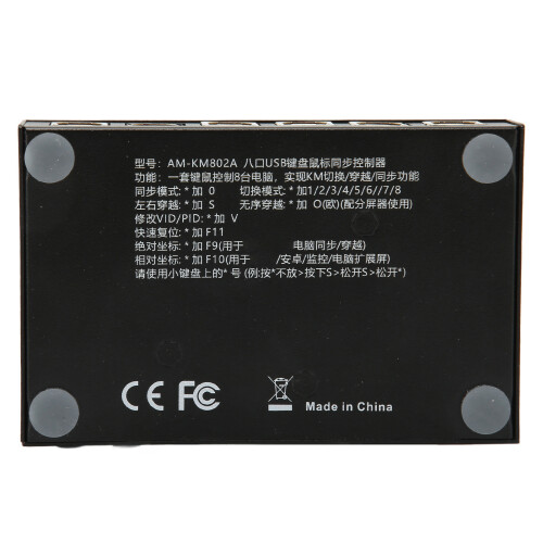 USB KVM Switch 8 Ports USB2.0 Full Speed Plug and 1