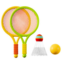 Kids Badminton Rackets Set Lightweight-yellow and green