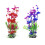 4 Pcs Artificial Underwater Plant Aquarium Ornament 11