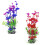 4 Pcs Artificial Underwater Plant Aquarium Ornament 10