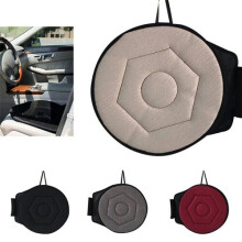 360° Rotating Car Chair Seat Swivel Cushion Easy Access Mobility Aid Home Office