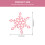 50pcs DIY Hairpin Materials for Children Mini Snowflake Patch 2