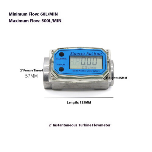 Aluminum Rotor Flows Meter High-Instantaneous Turbin 4 points 2