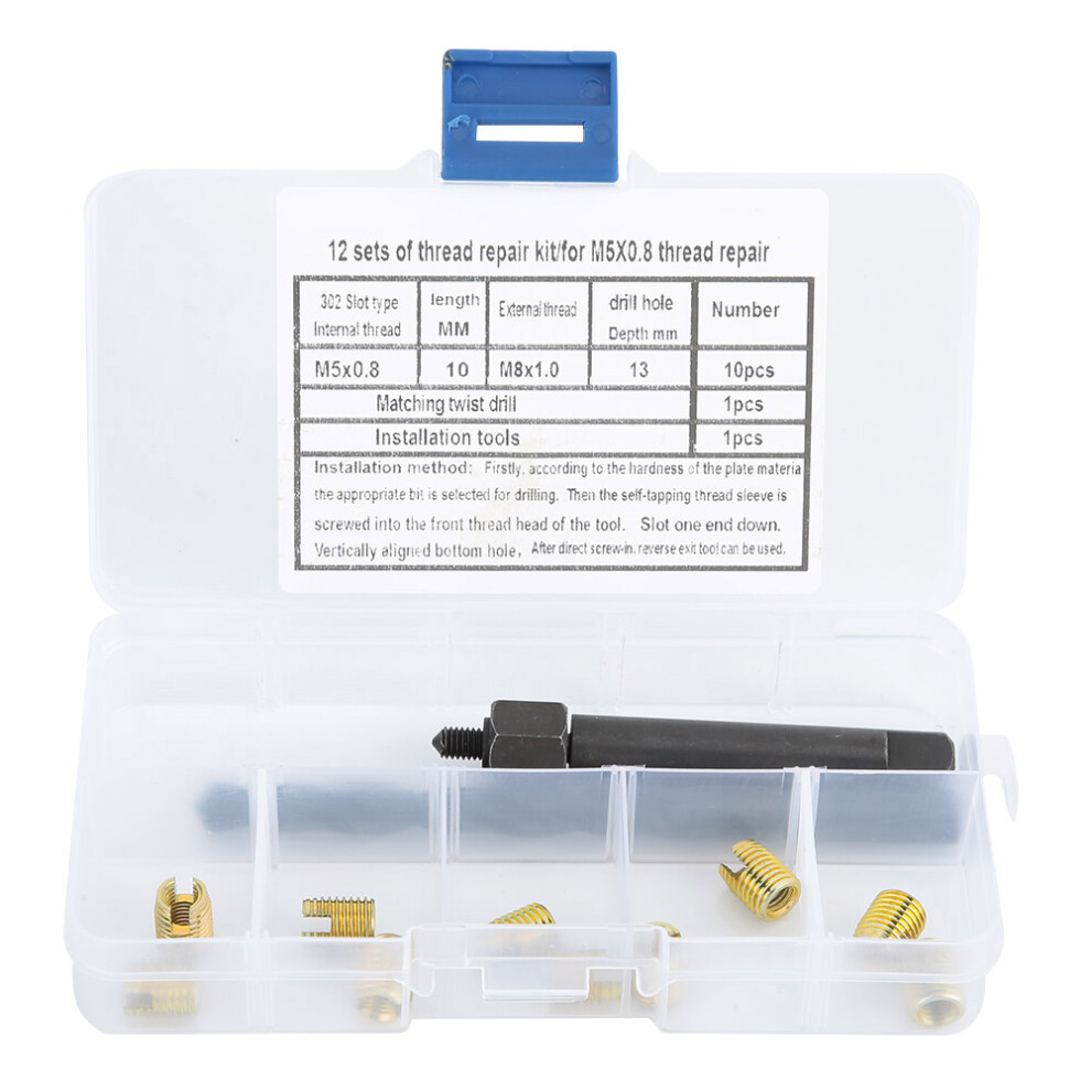 12PCS M5 x 0.8 Thread Repair Kit Self Tapping-image-OPC-PKCJWB7-NEW