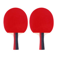 2105‑A Table Tennis Racket Set with Exquisite Edge Tape 3 Balls Included