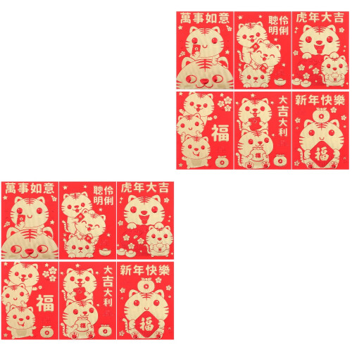 120 Pcs Chinese New Year Red Envelope Tiger Pattern 2