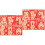120 Pcs Chinese New Year Red Envelope Tiger Pattern 4