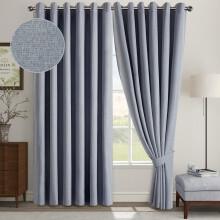 (Grey, 66" x 90" (168cm x 229cm)) Luxury Linen Curtains - 100% Blackout Ring Top Thermal Insulated Drapes, Thick Light Blocking Curtains