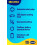 Scholl Scholl ExpertCare 2in1 Dual Speed Foot File + 2 Rollers 2