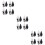 12 Pcs Simulated Wall Lamps Mini Luminous Sand Table DIY Materials 11
