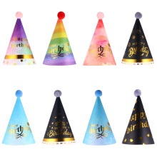 24 Pcs Bronzing Glitter Birthday Fuzzy Ball Hat