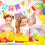 3pcs Glitter 1st Birthday Cone Hat with Adjustable Headband 5