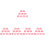 45 Pcs Plastic Cookie Mold Press-On Pumpkin Baking Supplies 5