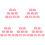 45 Pcs Plastic Cookie Mold Press-On Pumpkin Baking Supplies 2