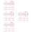 80 Pcs Bubble Pearl Balls Cake Cupcake Decorations 7