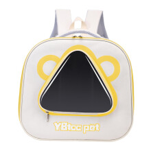 Pet Carrier Bag Backpack for Dogs and Cats with Transparent Window, Yellow Travel Bag for Camping and Walking, Durable and Comfortable