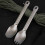 Titanium Spork Lightweight Dinner Spork Cutlery 7