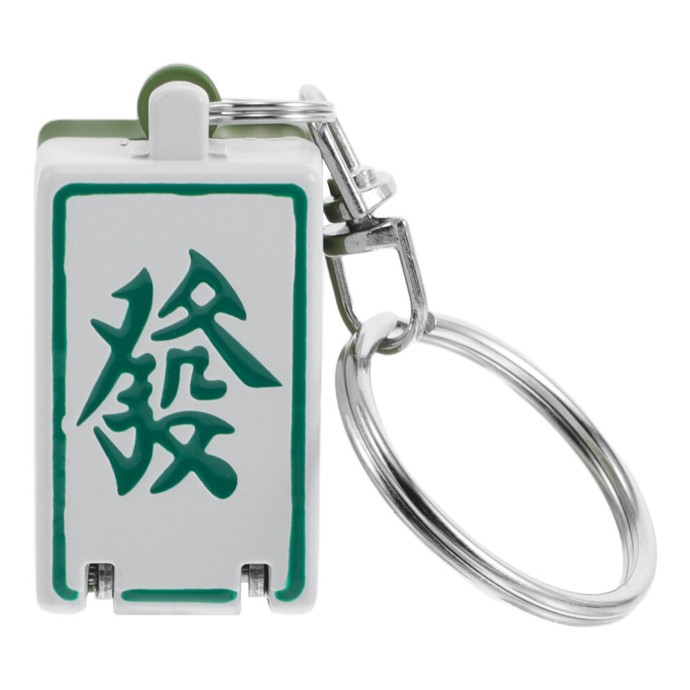 Inoomp Mini Mahjong Nail Clipper Keychain For Travel