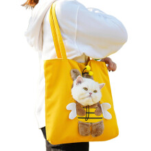 Crossbody Cat Bag for Small Dogs, Shoulder Pet Carrier, Lightweight Travel Tote for Pets