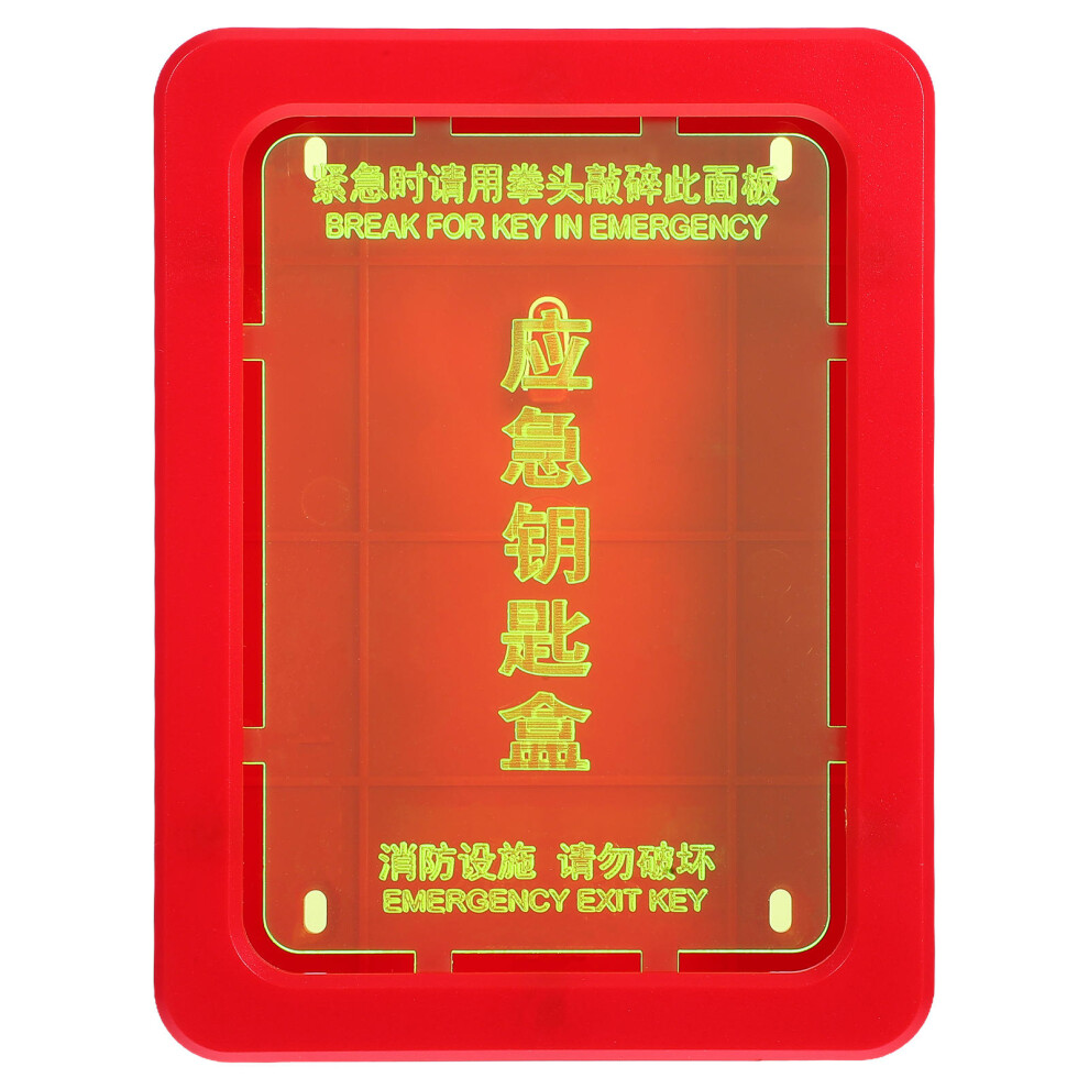 Emergency Door Key Lock Box Wall Mounted Storage For Keys Cards 3191123568113