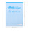 Inventory Log Book for Warehouse Financial Tracking Stock Control 2
