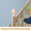 Wood Finials for Bed Posts, Curtain Rods, Staircases 8