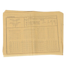 120pcs Chinese Calligraphy Practice Paper for Beginners Strokes Skills