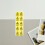 100pcs Anti-Static Warning Labels for Electrical Devices 5