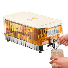 Water Dispenser - Outdoor Cold Beverage Server, Plastic Drink Kettle with Easy Pour Spout, Large Capacity for Juice and Iced Tea