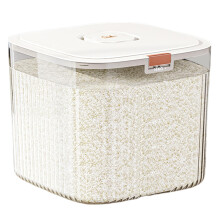 Automatic Rice Dispenser - Large Capacity Grain Dispenser, Kitchen Cereal Organizer, Airtight Food Storage, Easy Pour Design