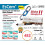 SelfAdhesive Permanent Dental Cement for Caps, Crown, Bridges, Posts 4