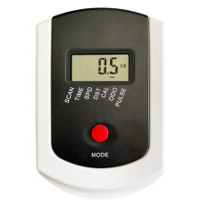 Monitor Speedometer with Heart Rate for Fitness Stationary Bikes, Magnetic Resistance, White Color, Adjustable Size
