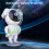 Proyector de galaxia astronauta 2