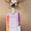 User Friendly Portable Rhythm Pocket Card Suitable For Music-C 7