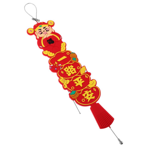 Car Anti-Static Strap Lucky God Design Auto Static Elimination Belt