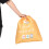 Mahjong Tile Bag: Portable Pouch with Drawstring for Game Tiles 4