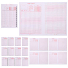 100pcs Civil Service Exam Practice Answer Sheets