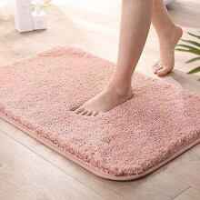 All-in bath mat, non-slip washable bath mat, soft bath mat, bathroom rug for bath, shower and room., 50x80cm