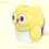 Manual Pencil Sharpener for Kid Cute Owl Design Yellow 1