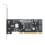2-Channel Array Card for RAID PCI SATA150 and for 9