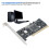2-Channel Array Card for RAID PCI SATA150 and for 6