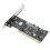 2-Channel Array Card for RAID PCI SATA150 and for 2