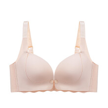 Women's Nursing Bra Seamless Wireless Maternity Bra for Breastfeeding, Stretchy Comfort Bralette, Open Button, Night Sleep Bandeau 90 Beige