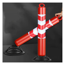 Parking Barriers 2pcs Obstacle Cones With Base, Reflective Tape, Ideal For Traffic Control, Durable, Yellow Color