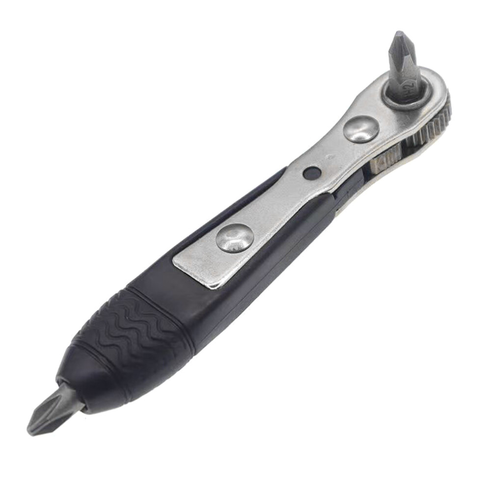 1/4 Inch Household Mini Ratchet Wrench Portable Miniature 7754000076765