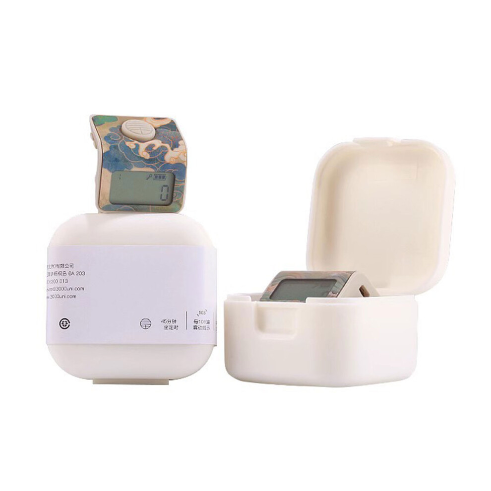 Light Stylish Counter 9 Channels Rechargeable-Auspicious Money