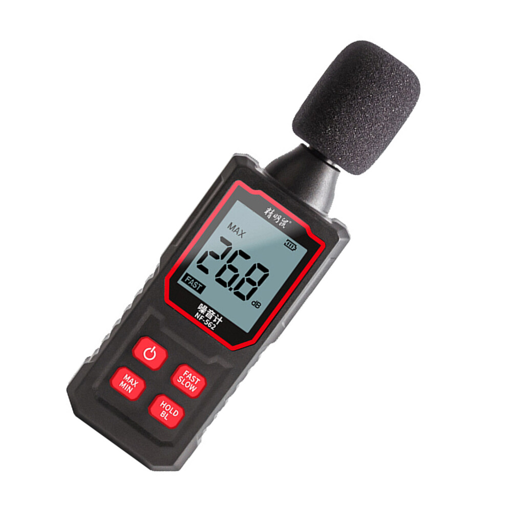 Fast Responsive Sound Meter Reliable Decibel Tester for Noise
