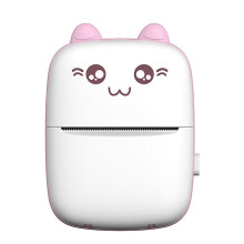 Mini Photo Printer, Thermal Label Printer with Usb Recharge Portable Bluetooth(White-Pink