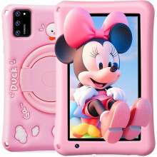 Kids Tablet 7 Inch Android 13 Octa-Core, 8GB+64GB, 5800mAh Battery