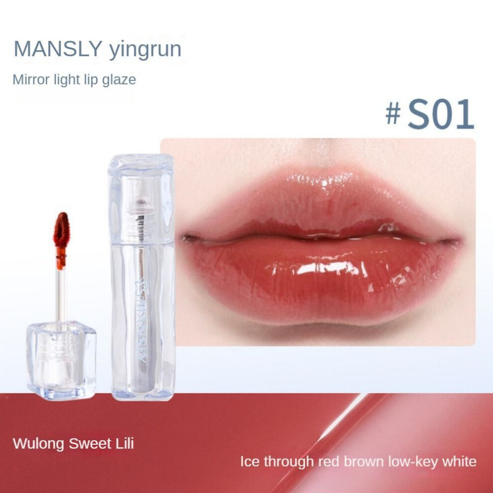 (Type#1) Manshili Yingrun Mirror Lip Glaze Water Mirror Lip Glaze Color Whitening Not-image-OPC-PKCTCD8-NEW